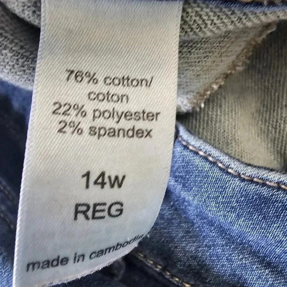 Maurices High Rise Skinny Distressed Jeans Plus Size 14W - Picture 5 of 7